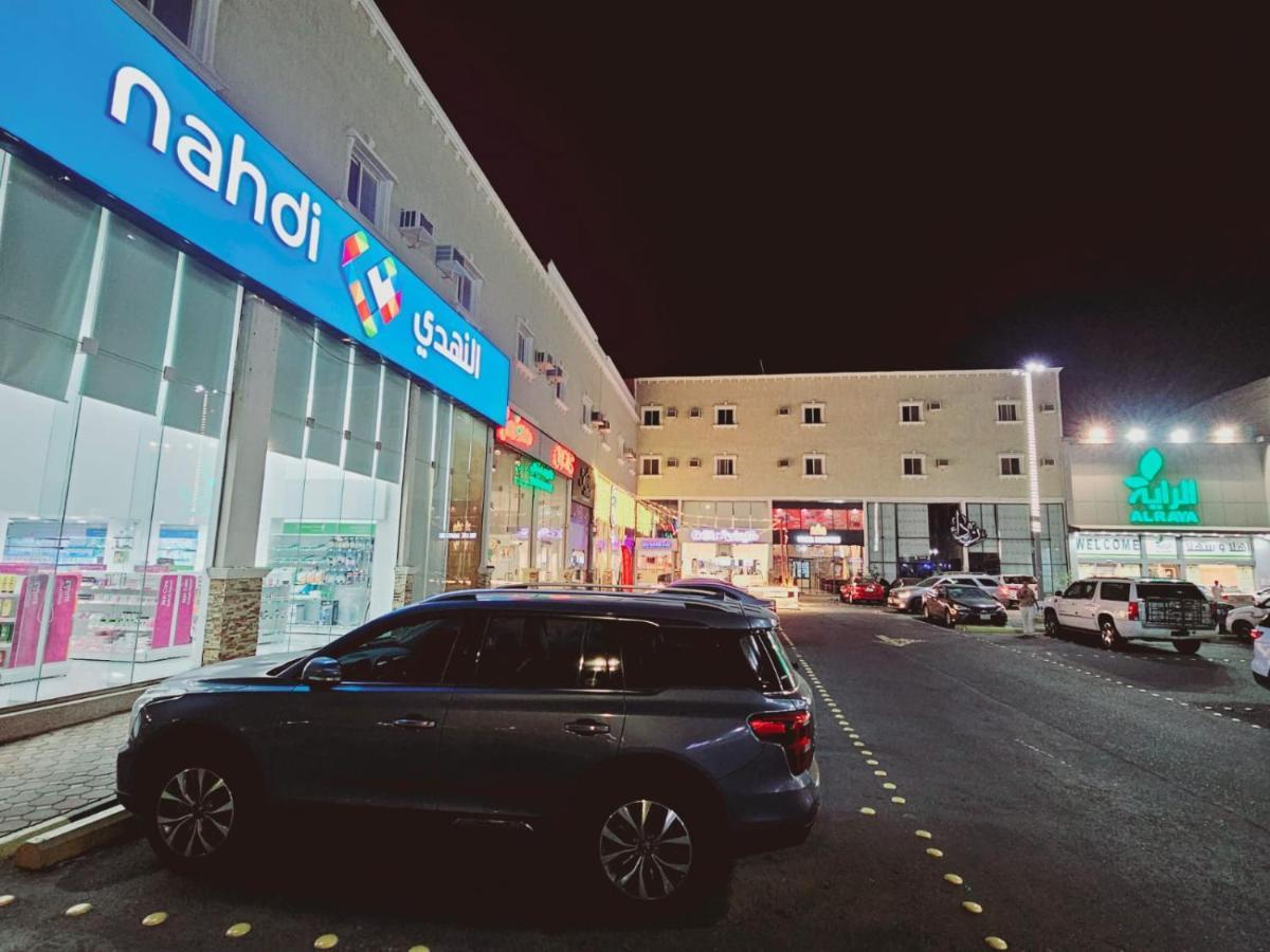فندق Safa Park فندق صفا بارك ينبع