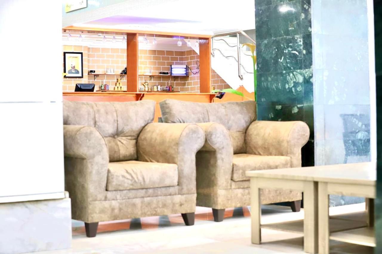 فندق Safa Park فندق صفا بارك